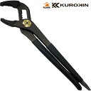 フジ矢 FUJIYA ウォーターポンププライヤー(黒金 KUROKIN クロキン・バネ付き・ドライバー付き) (1丁) 品番:110-250SD-BG