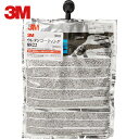 3M スリーエム 車輌用塗料 ウレタンコーティング 8822 250ml (1本) 品番:8822