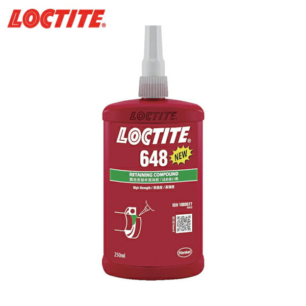 LOCTITE(bN^Cg) ͂ߍp648AbvO[h (1{) iԁF648NEW-250