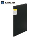 キングジム クリアーファイル「カキコ」 黒 235×311mm (1冊) 品番：8632-K