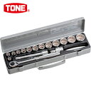 TONE トネ ソケットレンチセット 差込角12.7mm 17点セット 12角(10mm〜) (1S) 品番:760M
