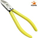 フジ矢 FUJIYA ステンレスニッパ 150mm (1丁) 品番:60H-150