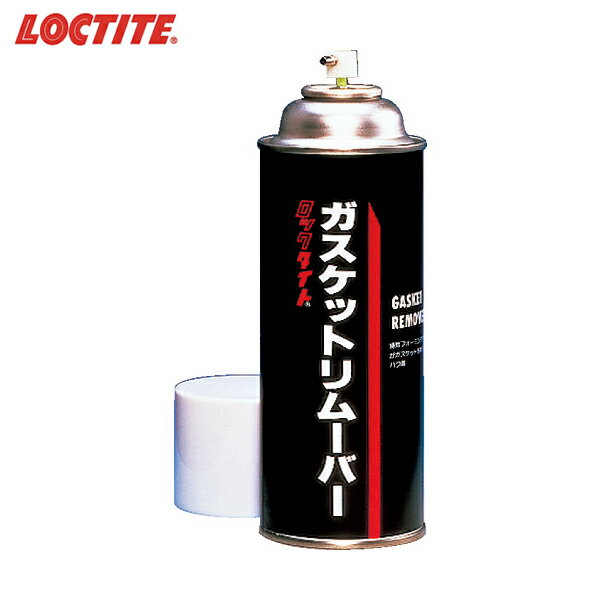 LOCTITE(bN^Cg)  KXPbg[o[ 420ml(1064227)(SF790) (1{) iԁF79040