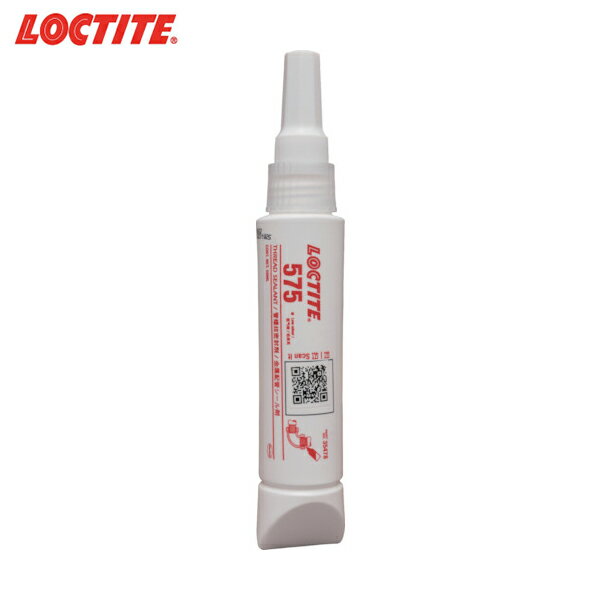 ロックタイト 配管シール剤 575 50ml (1本) 品番：575-50