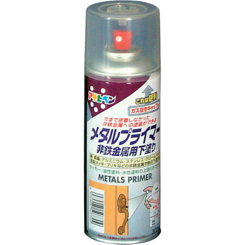 アサヒペン メタルプライマー300MLクリヤ (1缶) 品番：507709