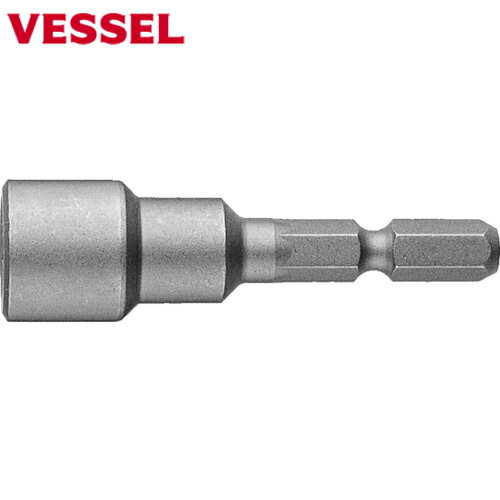 ベッセル VESSEL ソケットビット No.A20（対辺9.0×60） (1本) 品番：A20-9-60