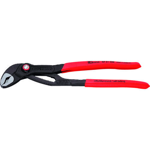KNIPEX クニペックス ウォーターポンププライヤー コブラクイックセット プラスチックハンドル 250mm (1丁) 品番:8721-250