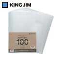 キングジム KING JIM クリアファイル クリアーホルダー A4タテ型 乳白 100枚 (1Pk) 品番:735N100