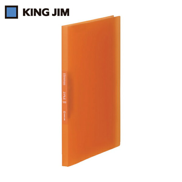 キングジム シンプリ-ズZファイル(透明) オレンジ (1冊) 品番：578TSPORANGE