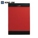 キングジム KING JIM クリツプボード マグフラツプ A4 赤 短辺とじ 収納約30枚 背面・底面フラップ付き (1枚) 品番:5085-R