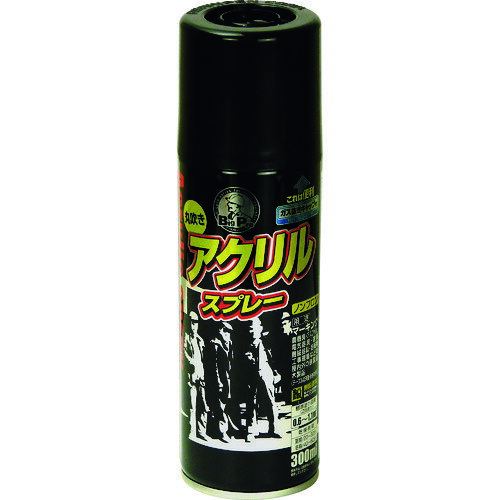 アサヒペン BIGPRO アクリルスプレー 300ML 黒 (1本) 品番：605139