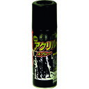 アサヒペン BIGPRO アクリルスプレー 300ML ツヤ消し黒 (1本) 品番:605153
