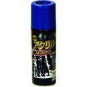 アサヒペン BIGPRO アクリルスプレー 300ML 青 (1本) 品番:605122