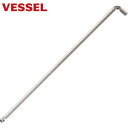 ベッセル VESSEL 本締めボールポイントレンチ短軸仕様 8200BP 対辺2.5 (1本) 品番:8200BP-H2.5(4)