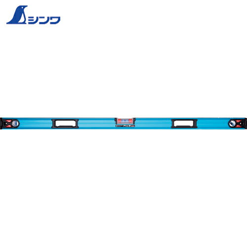 シンワ測定 水平器 水準器 ブルーレベルPro2 1200mm (1本) 品番：73335