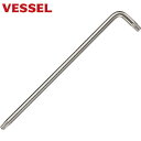 ベッセル VESSEL いじり止めトルクスレンチ 8500TXH T25H (1本) 品番:8500TXH-T25H(4)