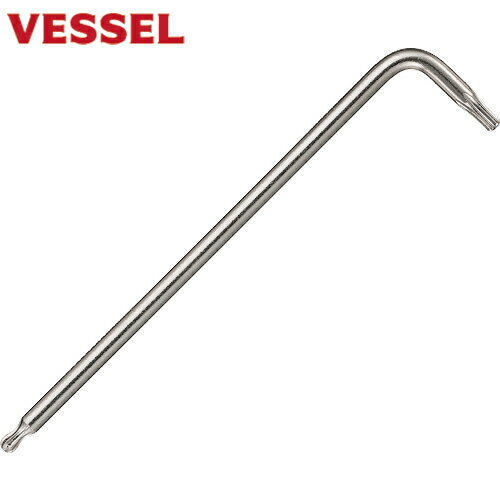 ベッセル VESSEL ボールエンドトルクスレンチ 8500BTX T8 (1本) 品番：8500BTX-T8