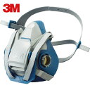 3M スリーエム 防毒マスク面体 6500QL Mサイズ 防じんマスク兼用(区分2-3兼用) (1個) 品番:6500QLM CL2-3