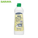 特長 ●食器・調理機器等のこびりついた汚れ落としに最適です。 ●汚れ、シミの部分に直接かけるか、スポンジに含ませ、汚れをこすりとった後、スポンジを使い水で十分に洗い流します。 用途 ●食器・調理機器等のこびりついた汚れ落としに。 仕様 ●希釈倍率(倍)：原液 ●標準使用濃度：原液 ●容量(g)：400 ●幅(mm)：70 ●奥行(mm)：43 ●高さ(mm)：217 仕様2 ●爽やかなミントの香り 材質／仕上 ●研磨剤、脂肪酸アルカノールアシド、水 ●容器(ボトル)：PE／キャップ：PP／ラベル：インモールドフィルム 原産国（名称） ●日本 質量 ●436g