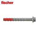 フィッシャー FBS2 12×85 25/10/- US A4 (20本入) (1箱) 品番:543576(4)