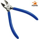 フジ矢 FUJIYA キャッチニッパ(バネ付) (1丁) 品番:90CS-150