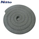 日東電工 発泡シール材 エプトシーラー No.686 20mm×50mm×2m ブラック (1巻) 品番:686X20X50