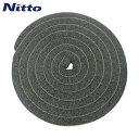 日東電工 発泡シール材 エプトシーラー No.686 10mm×10mm×2m ブラック (1巻) 品番:686X10X10