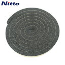 日東電工 発泡シール材 エプトシーラー No.686 10mm×50mm×2m ブラック (1巻) 品番:686X10X50
