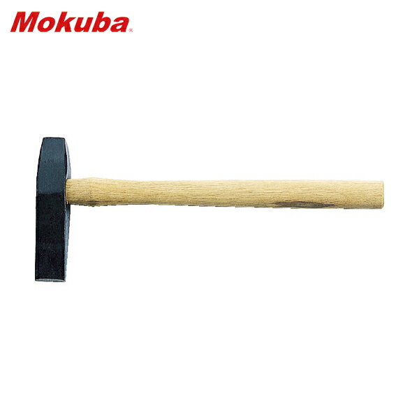 モクバ印 木柄タガネ32mm150mm (1本) 品番：A12-32