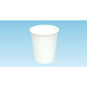 大黒工業 紙カップ 7oz 無地 (1組) 品番:6403456