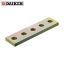 【6/22 20:00〜6/27 01:59迄 ポイント2倍 お買い物マラソン】 ダイケン DAIKEN 5号ドアハンガー用プレート (1個) 品番:5-PL