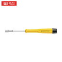 PBスイスツールズ スイスグリップESD精密ナットドライバー (1本) 品番:8127.5-60ESD