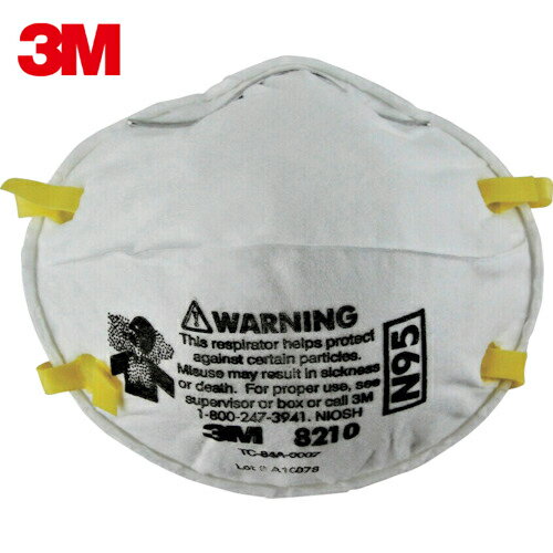 3M(X[G) h}XN 8210 N95N (20) (1) iԁF8210 N95N