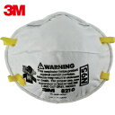 3M スリーエム 防護マスク 8210 N95N (20枚入) (1箱) 品番:8210 N95N
