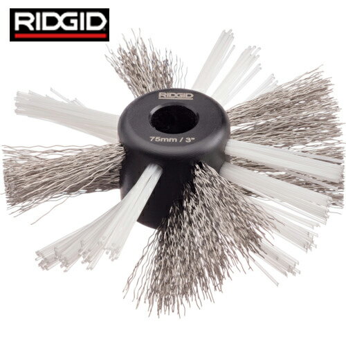 RIDGID(リジッド) ナイロンスチールブラシ K-9-306 76mm (1個) 品番：6898 ...