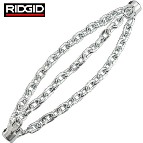 RIDGID(リジッド) チェーンノッカ K9-306 152mm (1個) 品番：66628