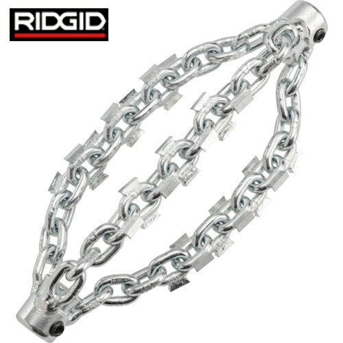 RIDGID(リジッド) チェーンノッカ K9-306 超硬チップ 76mm (1個) 品番：66633