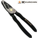 フジ矢 圧着ペンチ FUJIYA ケーブルペンチ175mm(黒金 KUROKIN クロキン) (1丁) 品番:6050-175BG
