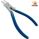 フジ矢 FUJIYA プラスチックニッパ極細ラウンド 8mm幅 (1丁) 品番:90PMA-150