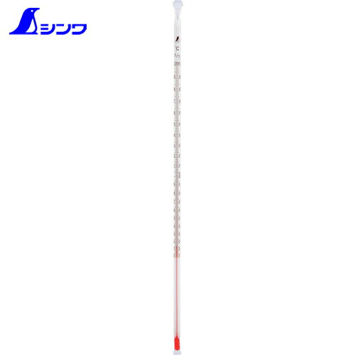シンワ測定 棒状温度計 H-2F 0〜200℃30cm フッ素樹脂コート (1本) 品番:73218