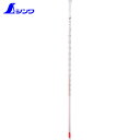 シンワ 棒状温度計 H−1F −20〜105℃ 30cm フッ素樹脂コート (1本) 品番:73217