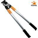 フジ矢 FUJIYA アルミケーブルカッター (1丁) 品番:600-500