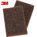 3M スリーエム 取り換え用ハンドパッド(ホルダー961用) 茶 88X127mm (1枚) 品番:961 BRO(3)