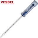 ベッセル VESSEL 樹脂柄ドライバー クリスタラインドライバー 6900 −2.5×75 (1本) 品番:6900-2.5-75(4)