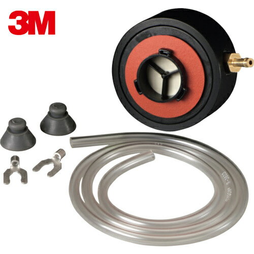 3M(スリーエム) フィットテストアダプター 601 (1箱) 品番：601 ADAPTER