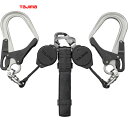 タジマ tajima ハーネス用ランヤード VR150L ダブルL8 (1個) 品番:A1VR150L-WL8