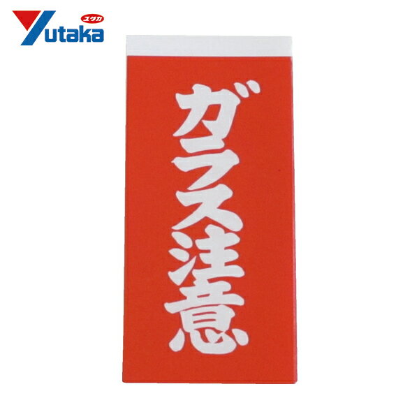 楿ᥤ ٻ 饹ղٻ 1210 (1Pk) ֡A-162