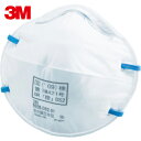 3M スリーエム 使い捨て式防じんマスク 8205 DS2 (20枚入) (1箱) 品番:8205 DS2