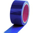 SLIONTEC スリオンテック シリコーンフィルムテープ50mm (1巻) 品番:626001-NB-20-50X50