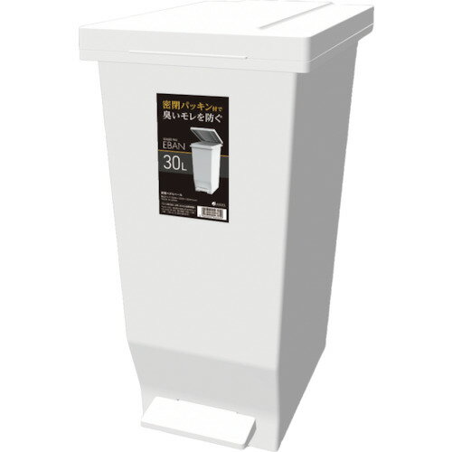 アスベルASVELゴミ箱エバンMP...